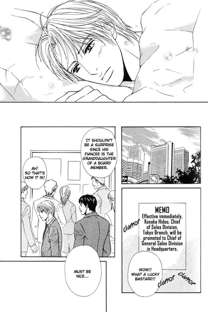 Joushi no Okiniiri Chapter 4 page 35 - Chapter 4
