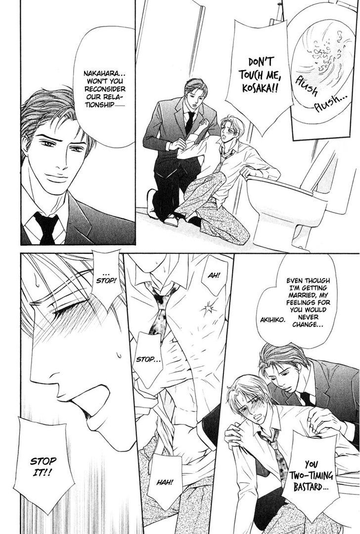 Joushi no Okiniiri Chapter 4 page 4 - Chapter 4