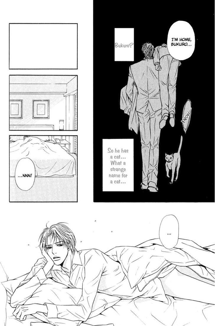 Joushi no Okiniiri Chapter 4 page 8 - Chapter 4