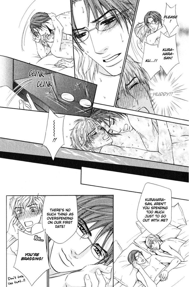 Joushi no Okiniiri Chapter 5 page 12 - Chapter 5