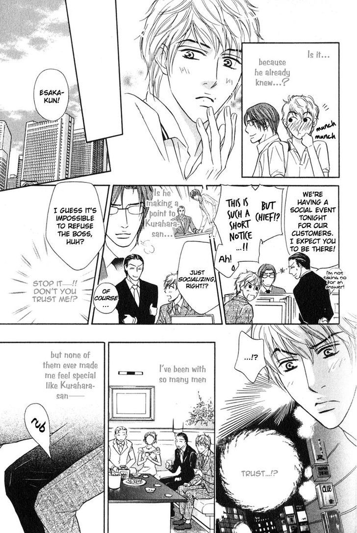 Joushi no Okiniiri Chapter 5 page 15 - Chapter 5