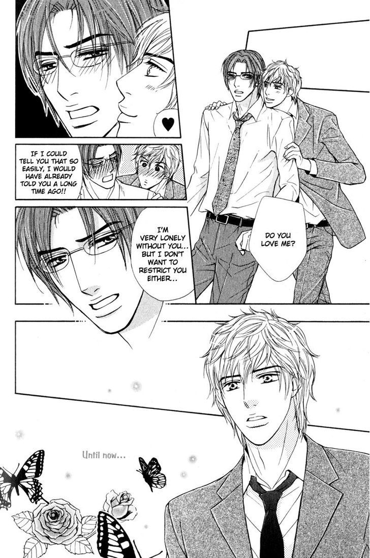 Joushi no Okiniiri Chapter 5 page 20 - Chapter 5