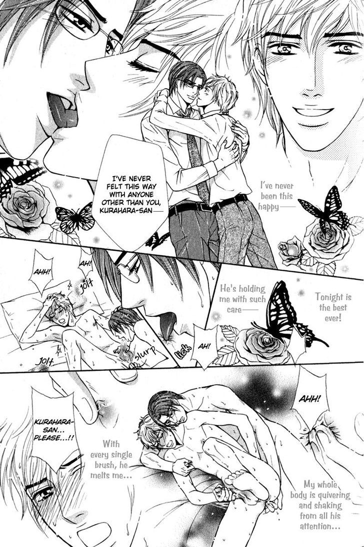 Joushi no Okiniiri Chapter 5 page 21 - Chapter 5