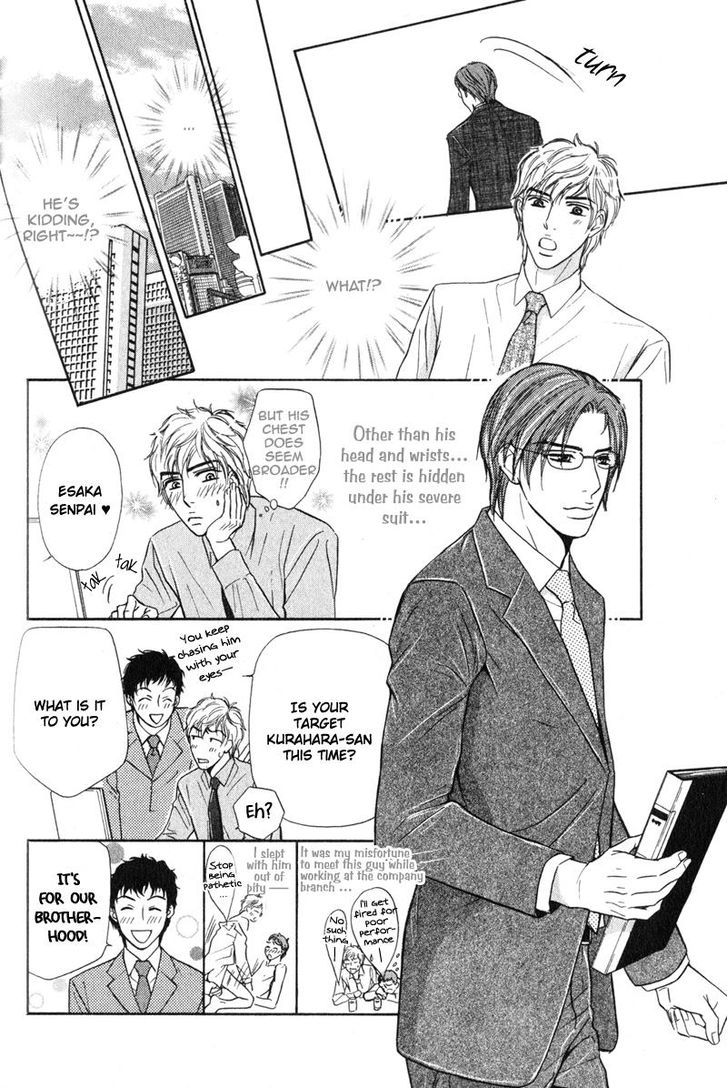 Joushi no Okiniiri Chapter 5 page 6 - Chapter 5