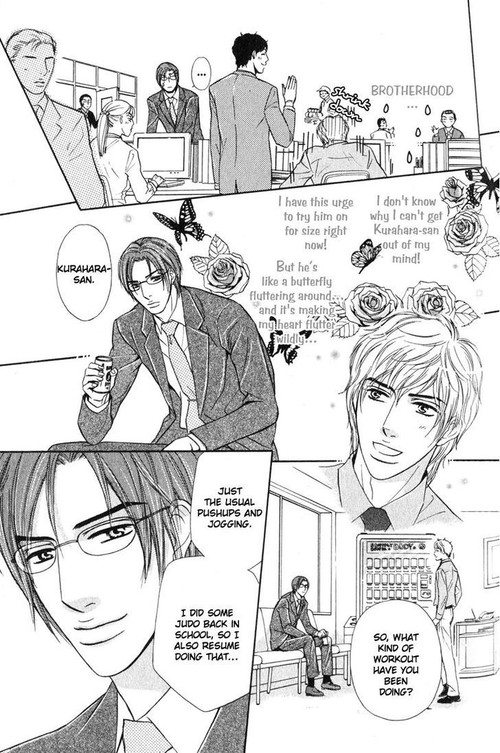 Joushi no Okiniiri Chapter 5 page 7 - Chapter 5