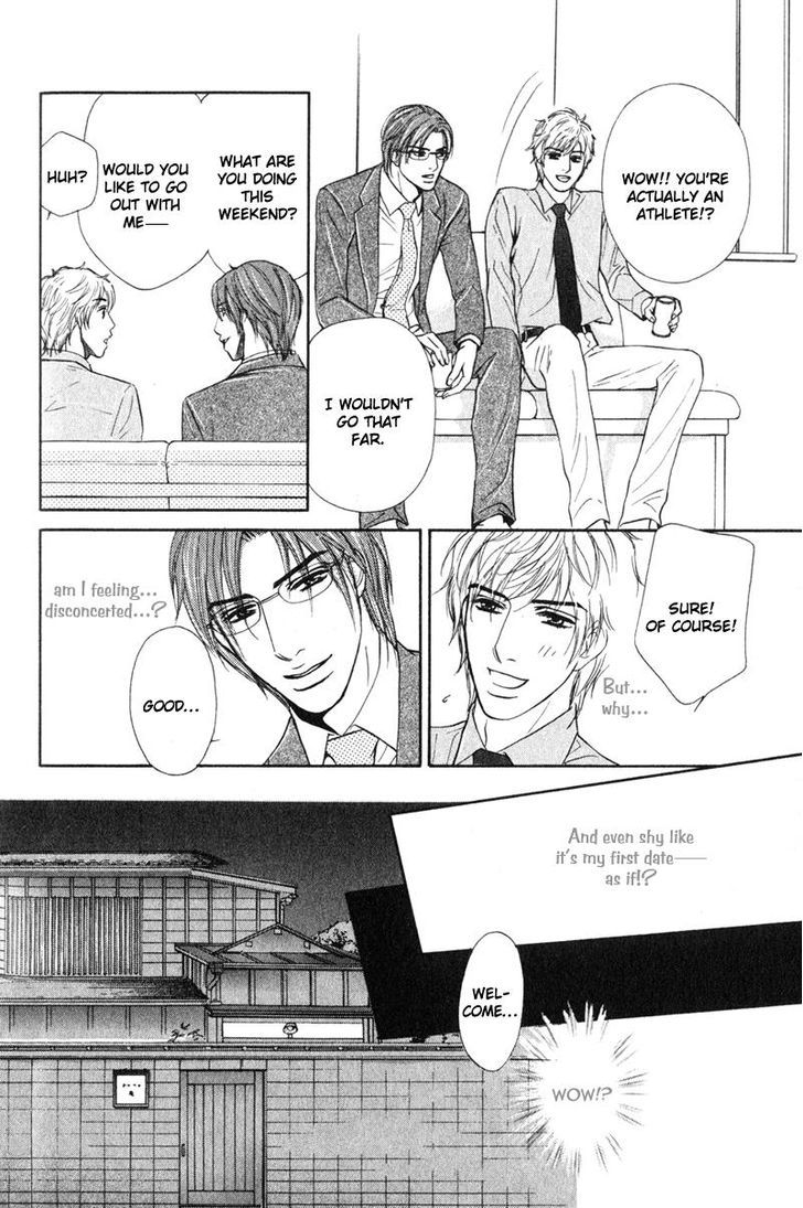 Joushi no Okiniiri Chapter 5 page 8 - Chapter 5