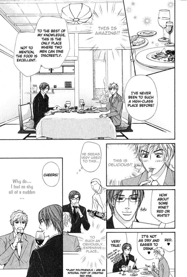 Joushi no Okiniiri Chapter 5 page 9 - Chapter 5