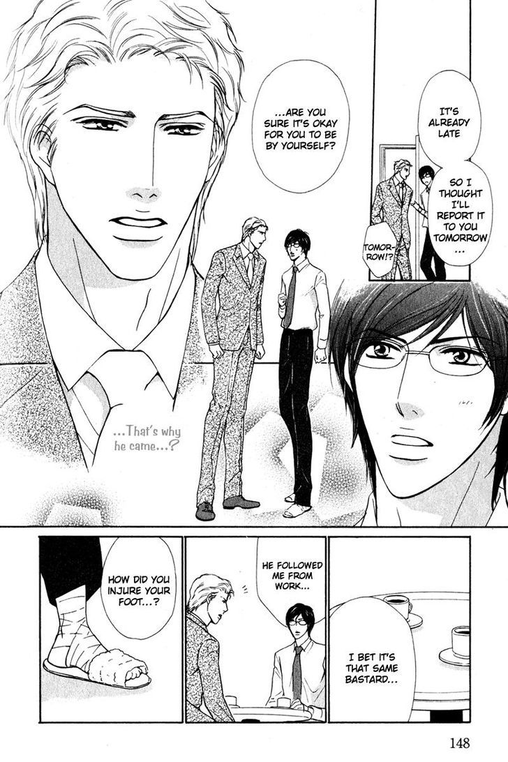 Joushi no Okiniiri Chapter 6 page 10 - Chapter 6
