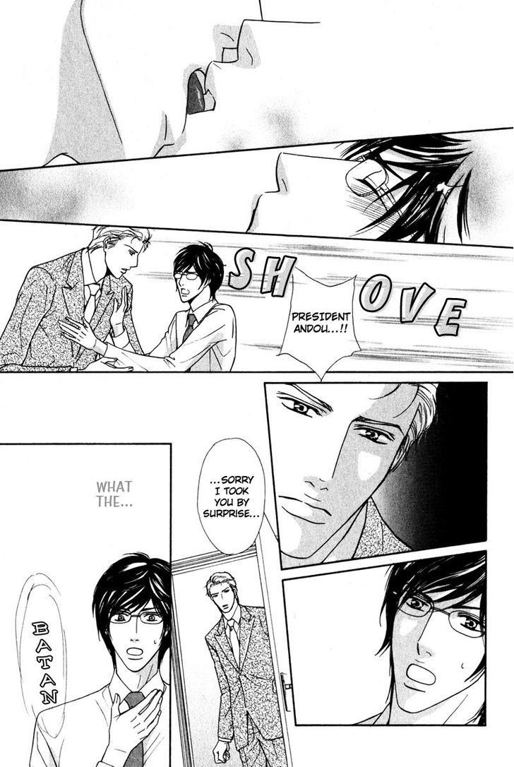 Joushi no Okiniiri Chapter 6 page 13 - Chapter 6