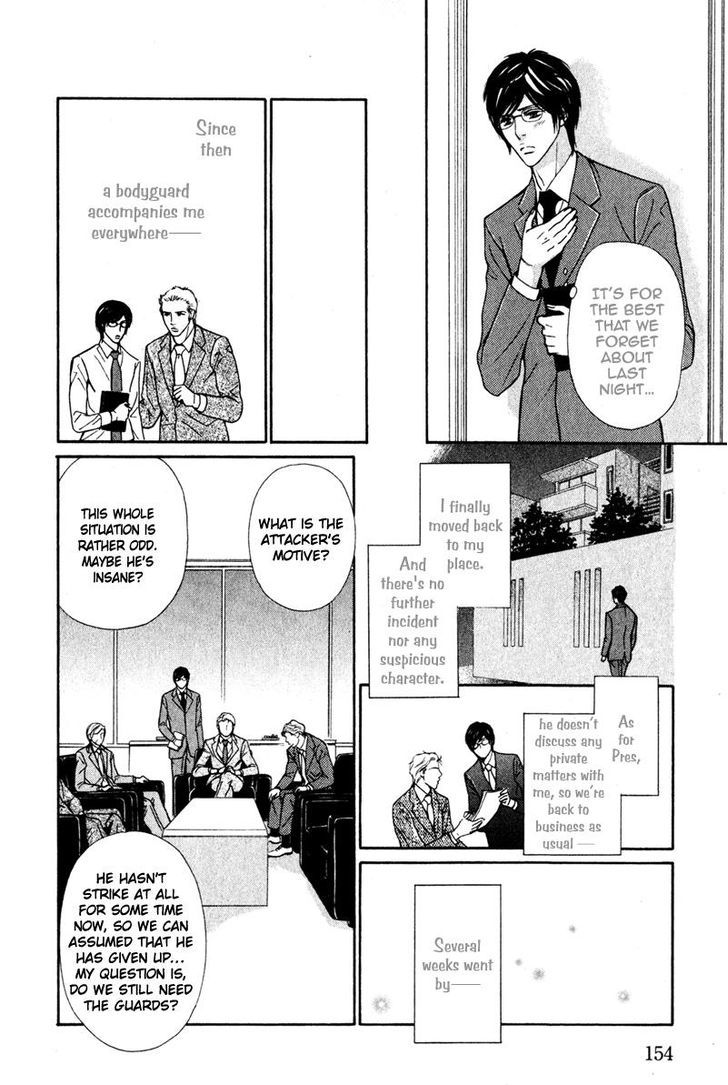 Joushi no Okiniiri Chapter 6 page 16 - Chapter 6
