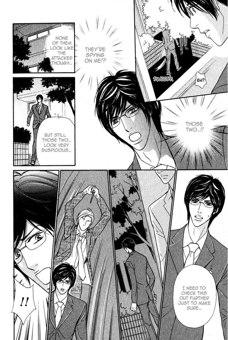 Joushi no Okiniiri Chapter 6 page 18 - Chapter 6