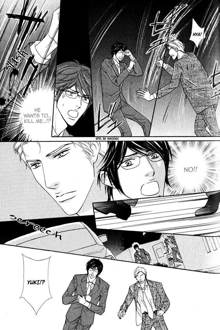 Joushi no Okiniiri Chapter 6 page 19 - Chapter 6