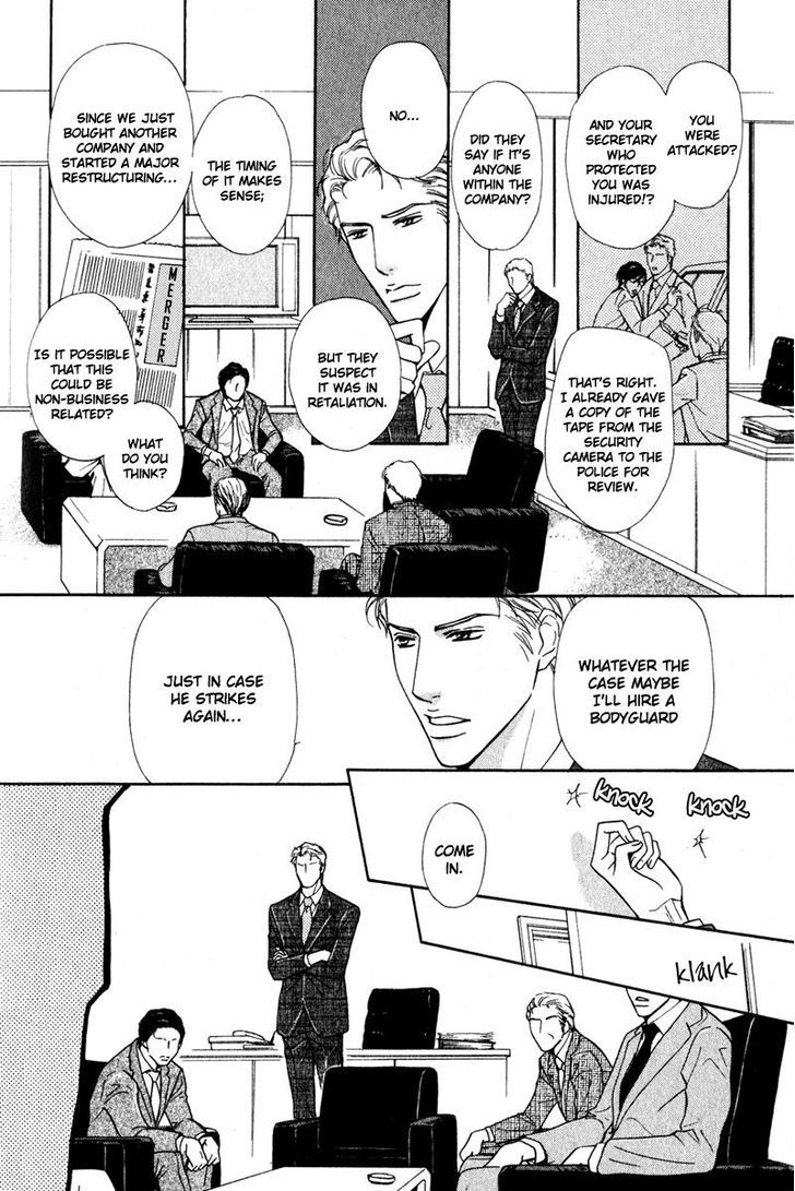 Joushi no Okiniiri Chapter 6 page 2 - Chapter 6