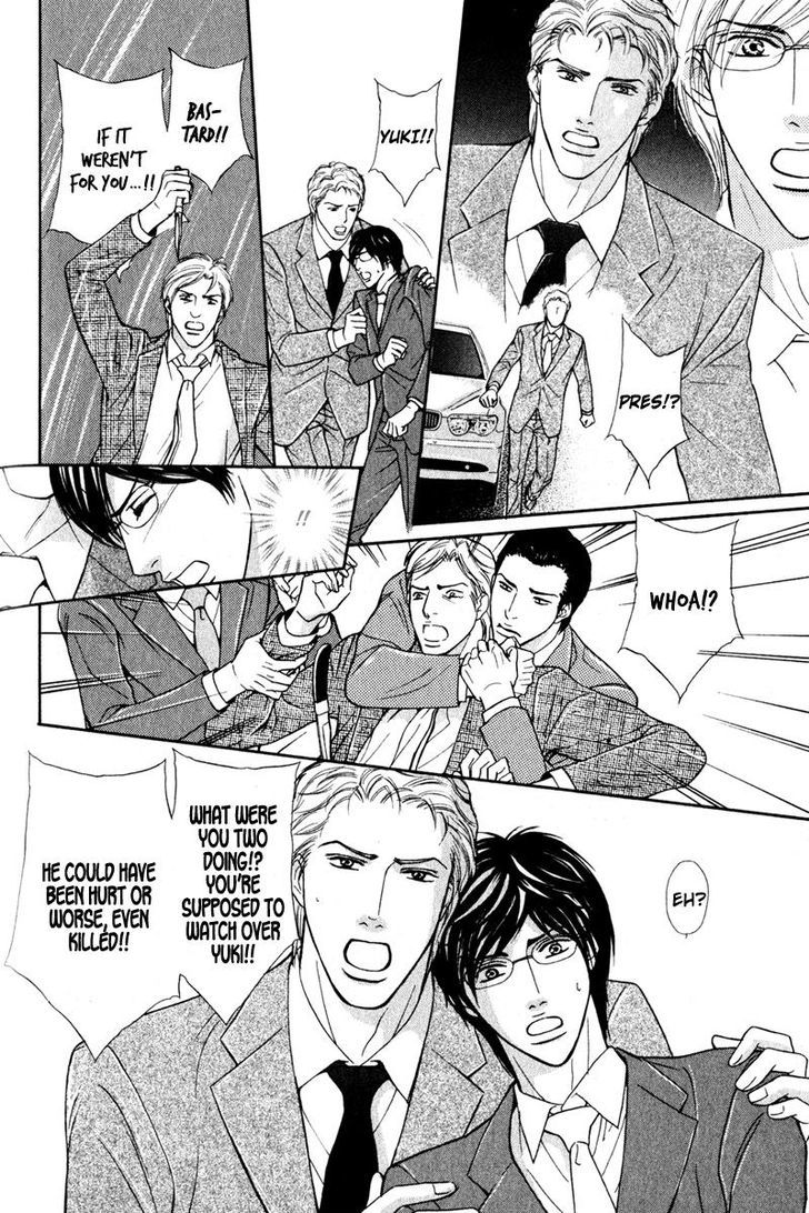 Joushi no Okiniiri Chapter 6 page 20 - Chapter 6