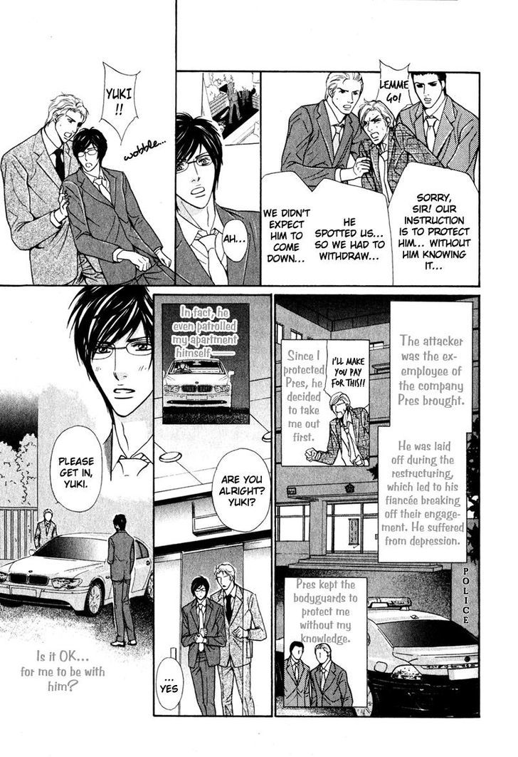 Joushi no Okiniiri Chapter 6 page 21 - Chapter 6