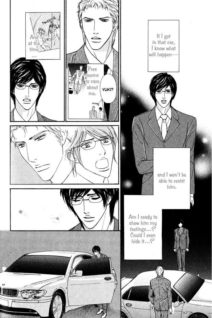 Joushi no Okiniiri Chapter 6 page 22 - Chapter 6