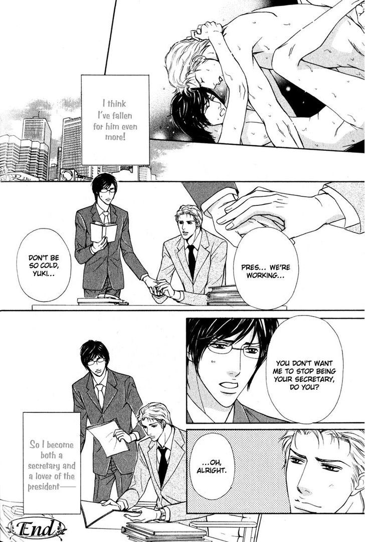 Joushi no Okiniiri Chapter 6 page 26 - Chapter 6