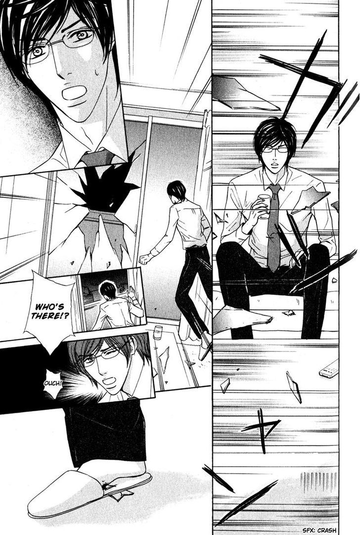 Joushi no Okiniiri Chapter 6 page 7 - Chapter 6