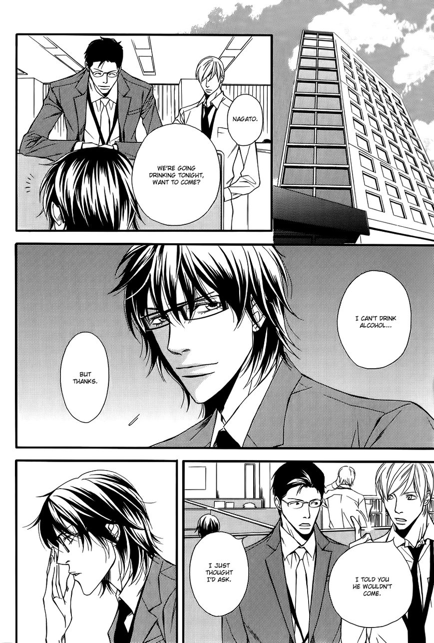 Joushi to Ore no Himitsu Chapter 1 page 11 - Chapter 1