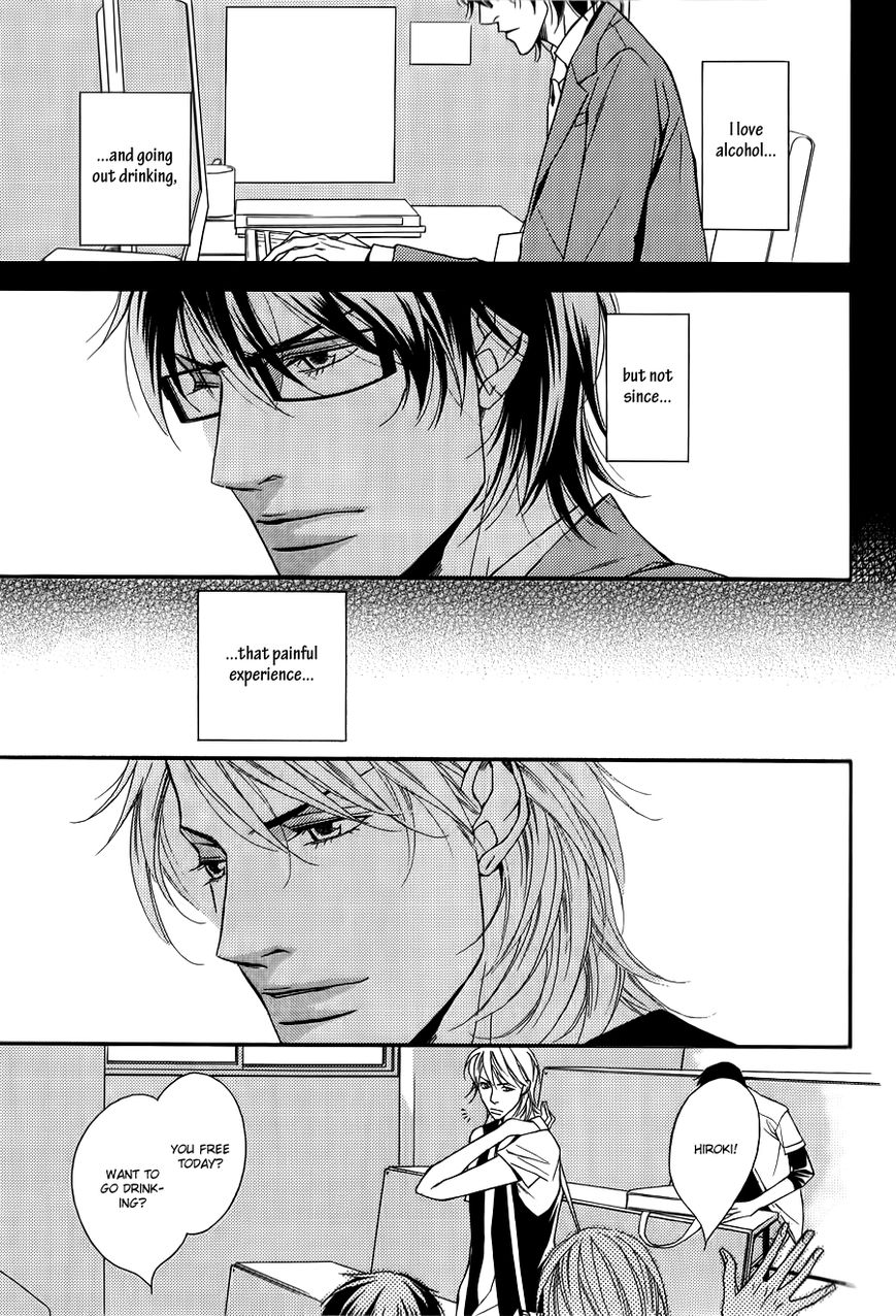 Joushi to Ore no Himitsu Chapter 1 page 12 - Chapter 1