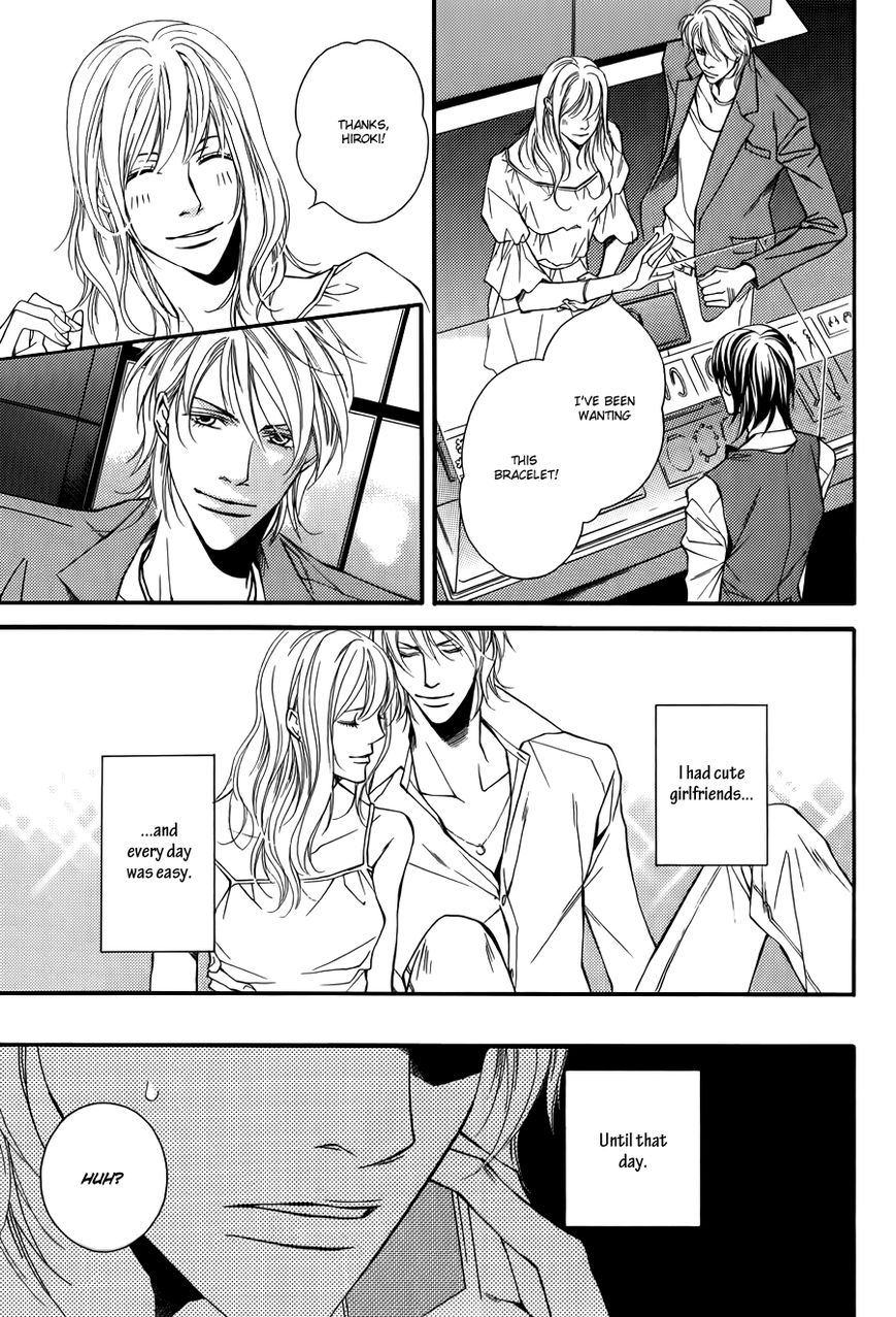 Joushi to Ore no Himitsu Chapter 1 page 14 - Chapter 1