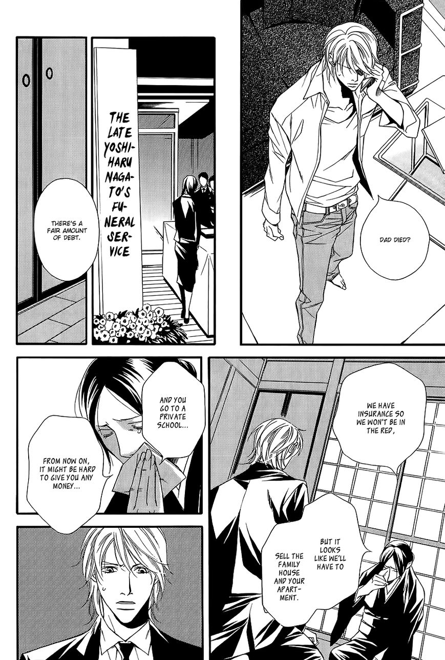 Joushi to Ore no Himitsu Chapter 1 page 15 - Chapter 1