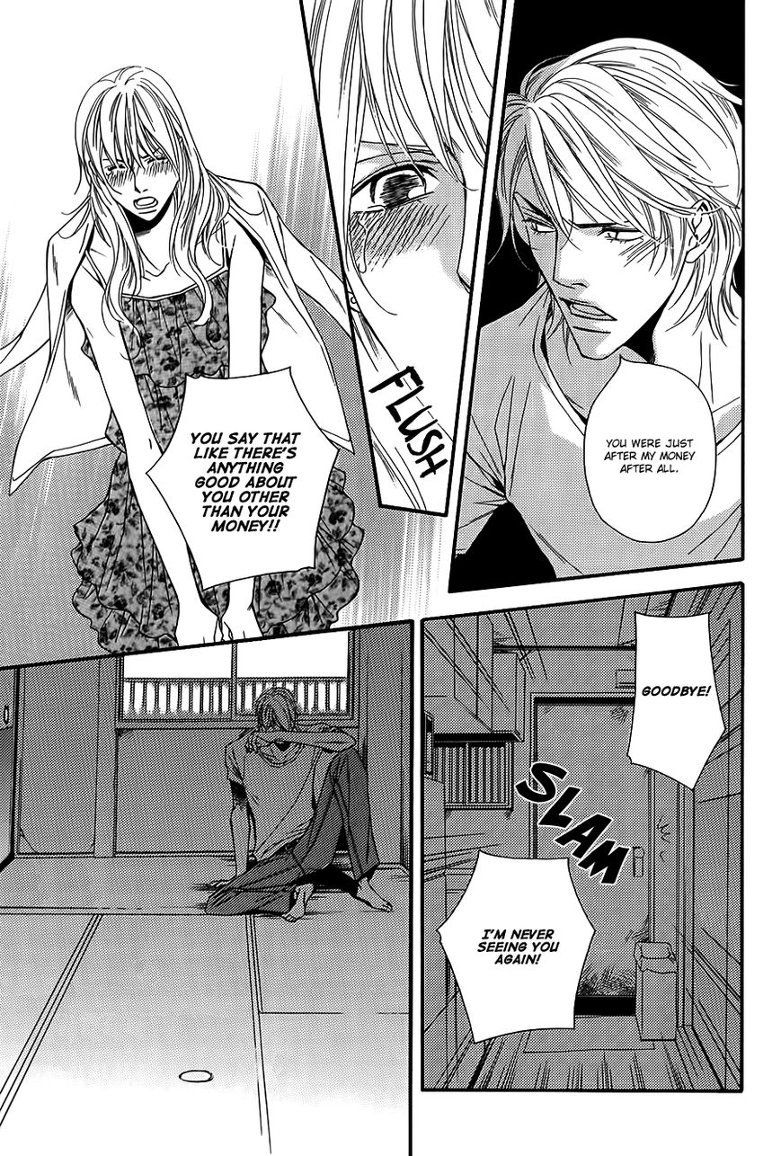Joushi to Ore no Himitsu Chapter 1 page 18 - Chapter 1