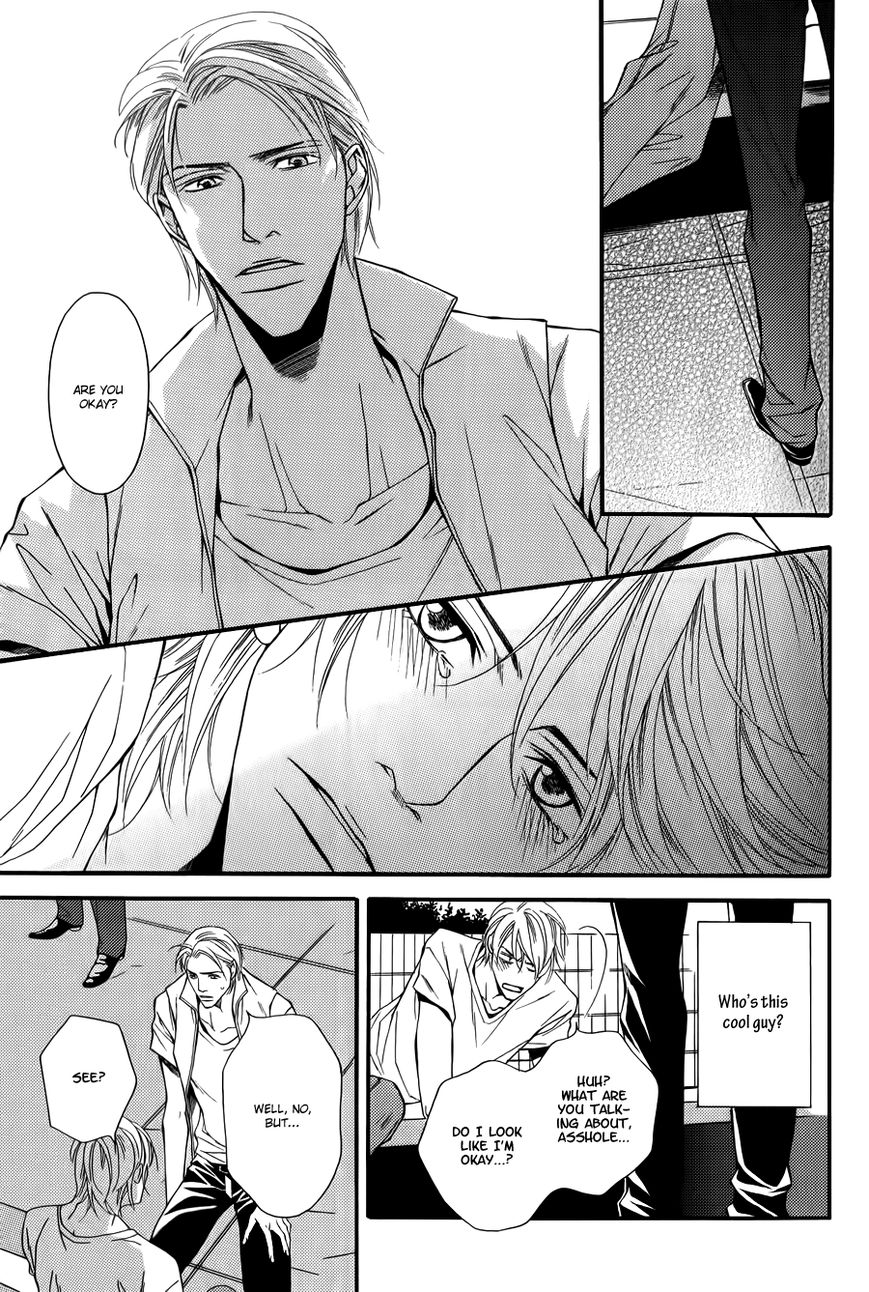 Joushi to Ore no Himitsu Chapter 1 page 20 - Chapter 1