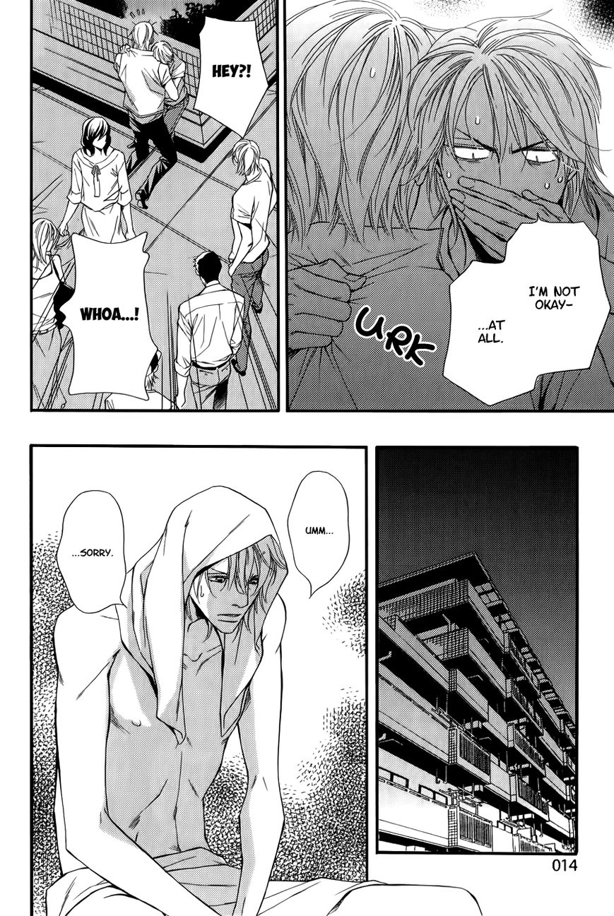 Joushi to Ore no Himitsu Chapter 1 page 21 - Chapter 1