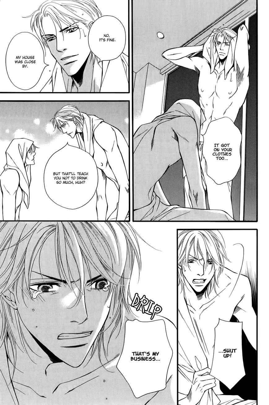 Joushi to Ore no Himitsu Chapter 1 page 22 - Chapter 1