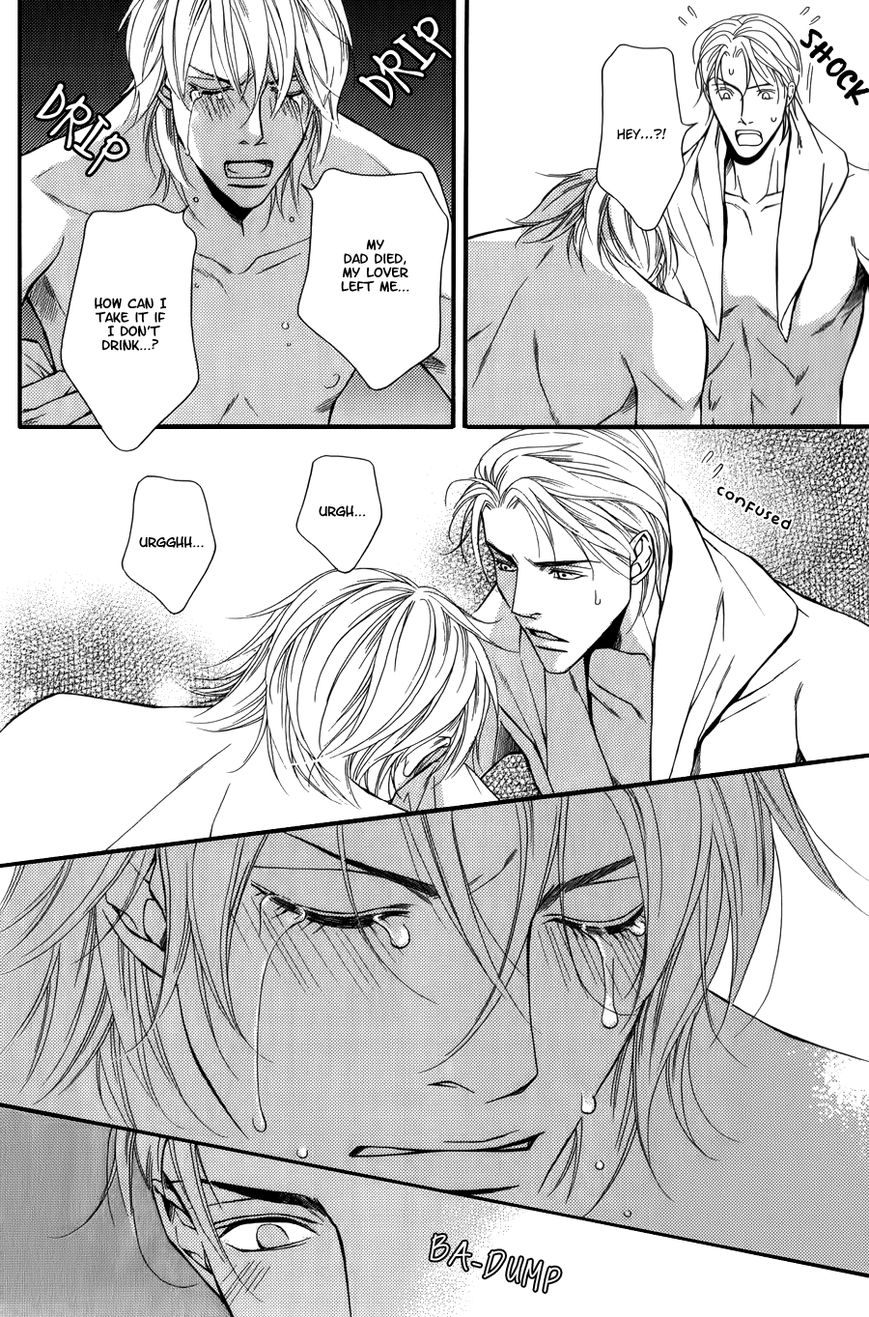 Joushi to Ore no Himitsu Chapter 1 page 23 - Chapter 1