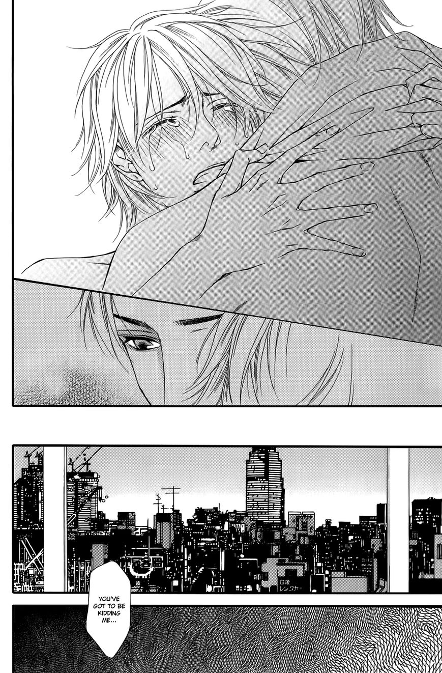 Joushi to Ore no Himitsu Chapter 1 page 25 - Chapter 1