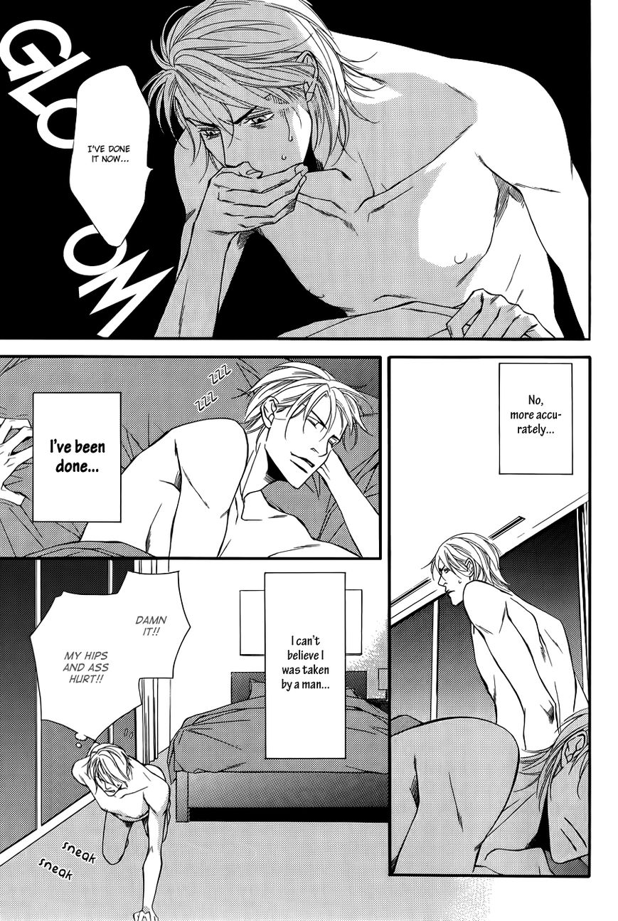 Joushi to Ore no Himitsu Chapter 1 page 26 - Chapter 1