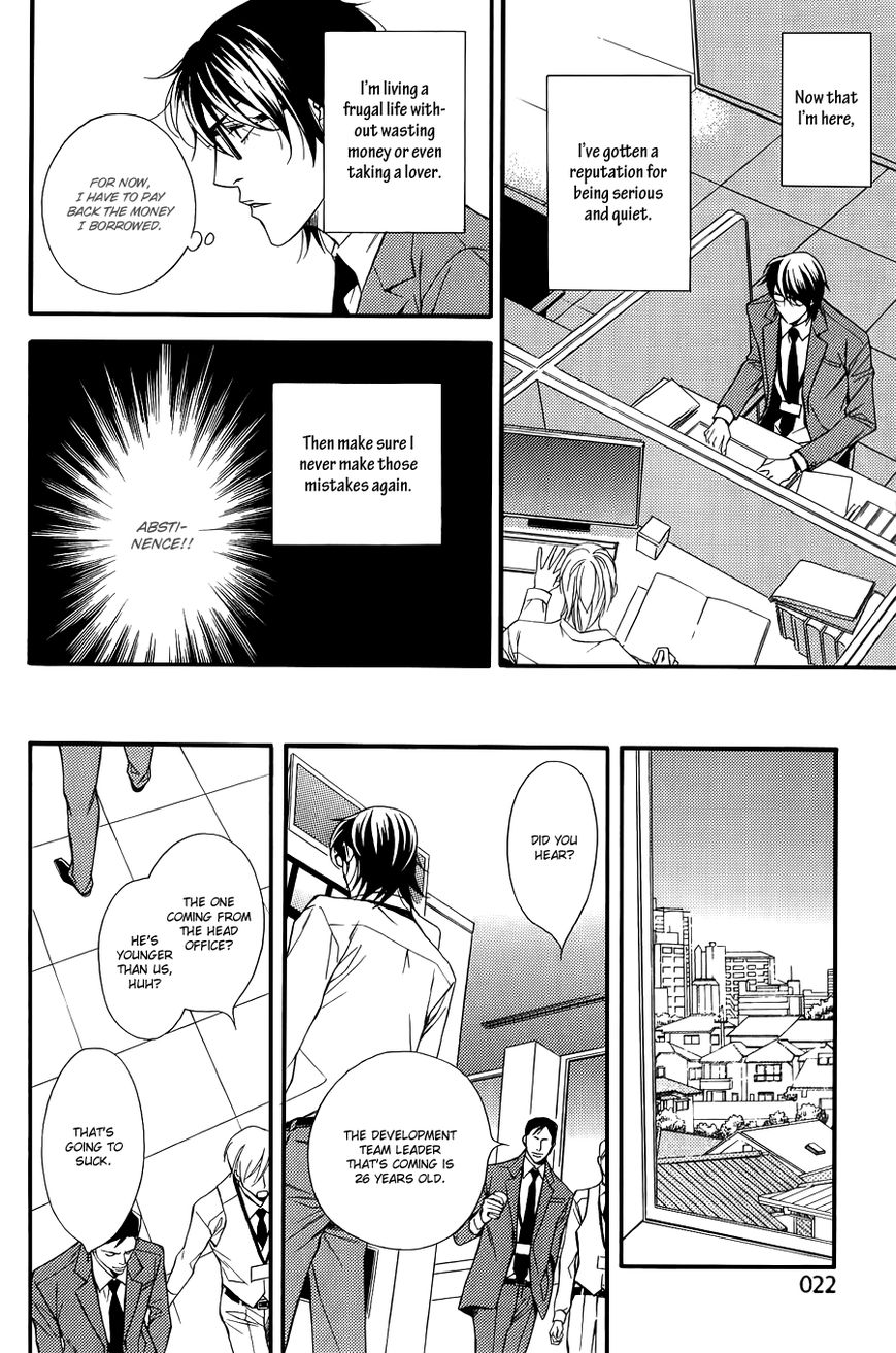 Joushi to Ore no Himitsu Chapter 1 page 29 - Chapter 1
