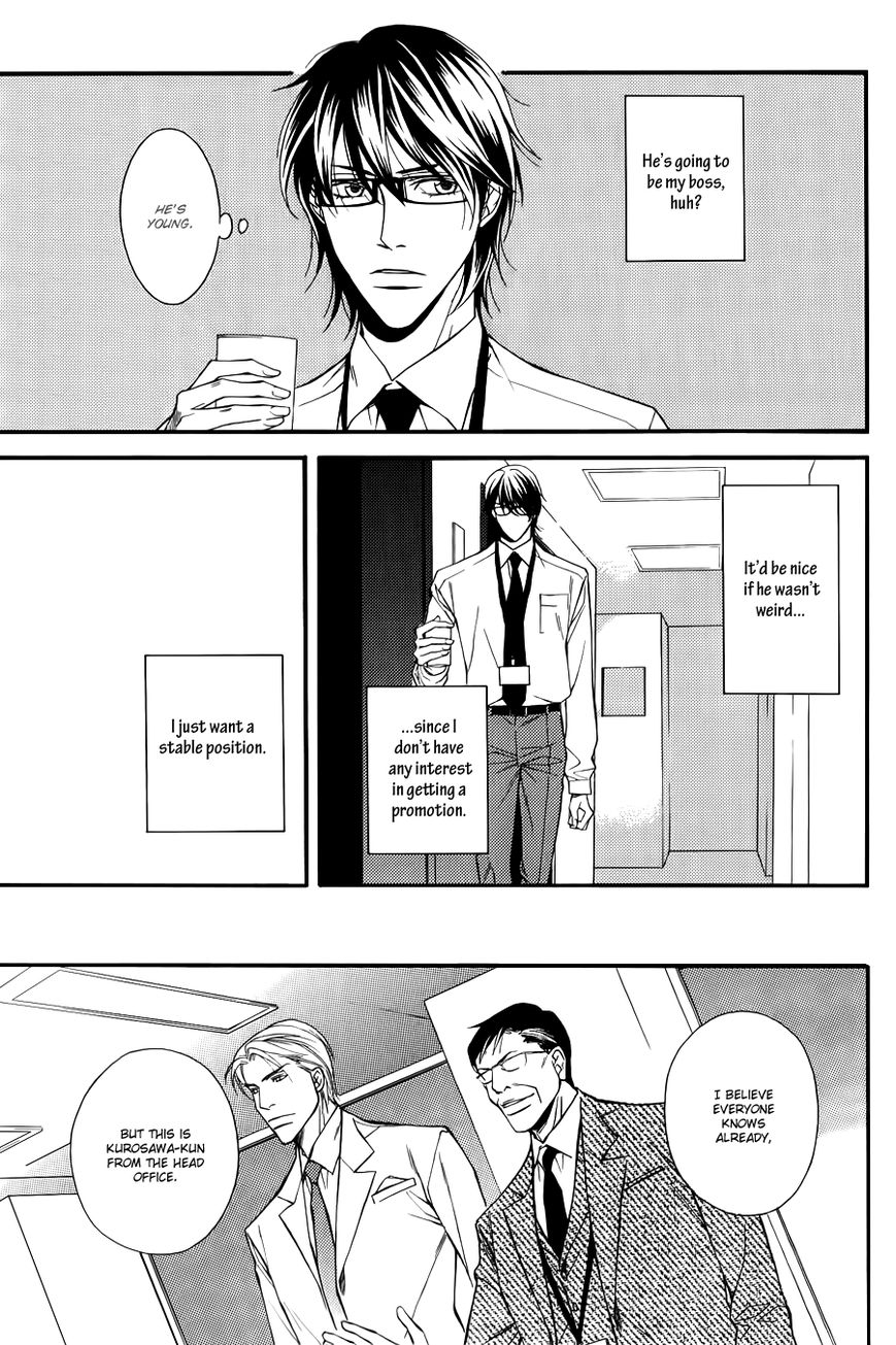 Joushi to Ore no Himitsu Chapter 1 page 30 - Chapter 1