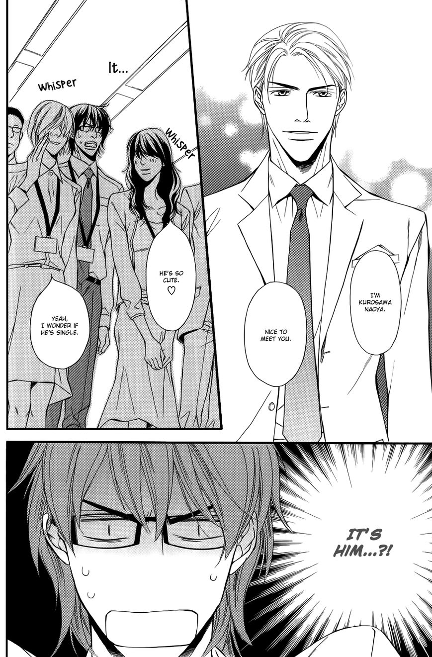 Joushi to Ore no Himitsu Chapter 1 page 31 - Chapter 1