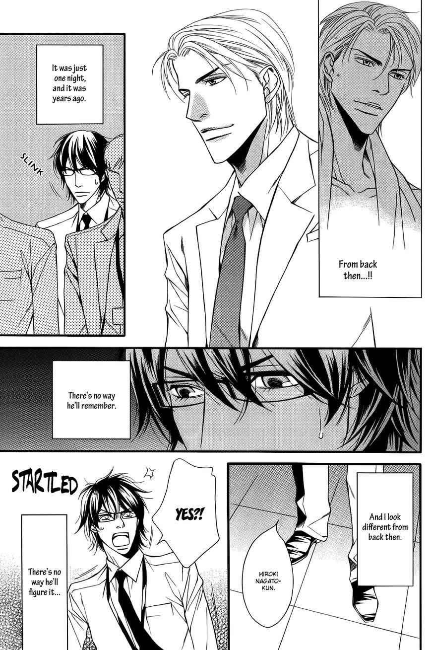 Joushi to Ore no Himitsu Chapter 1 page 32 - Chapter 1