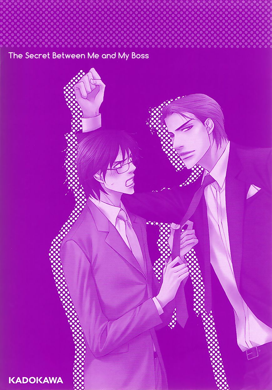 Joushi to Ore no Himitsu Chapter 1 page 6 - Chapter 1