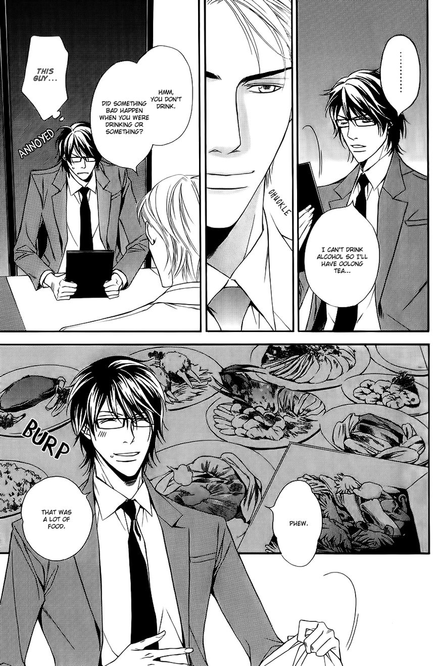 Joushi to Ore no Himitsu Chapter 2 page 10 - Chapter 2