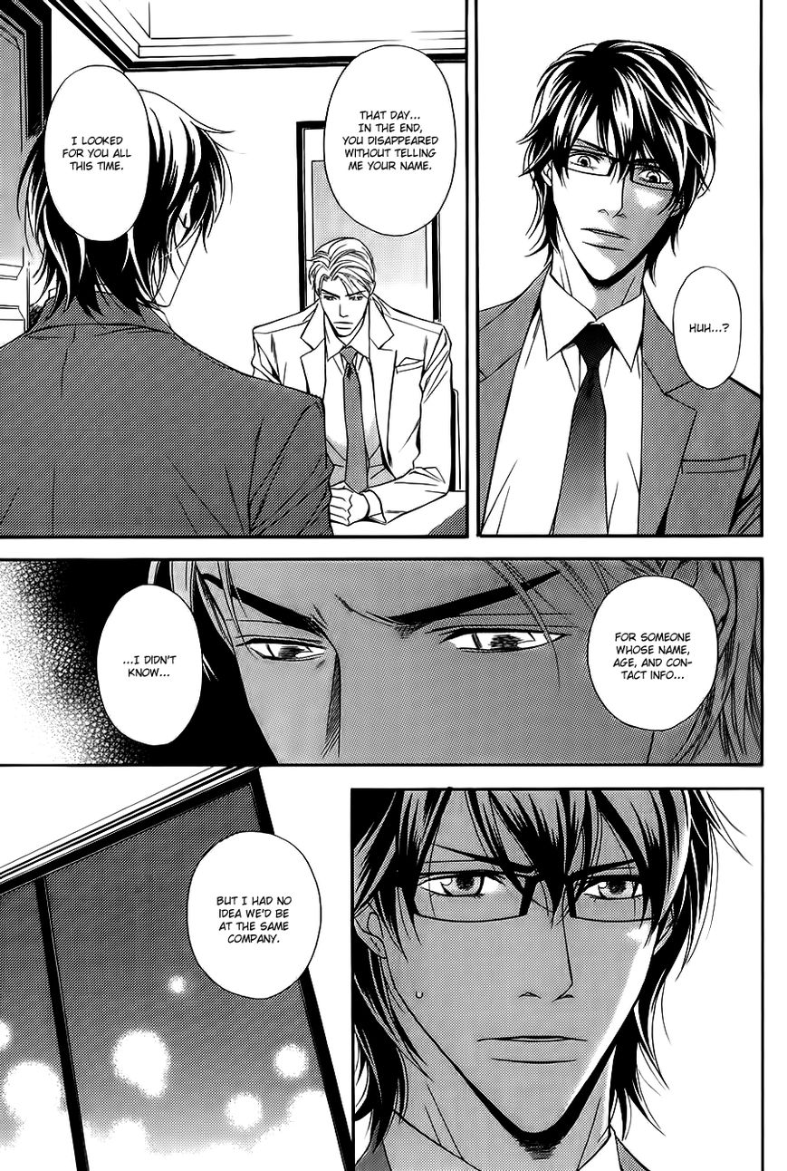 Joushi to Ore no Himitsu Chapter 2 page 12 - Chapter 2