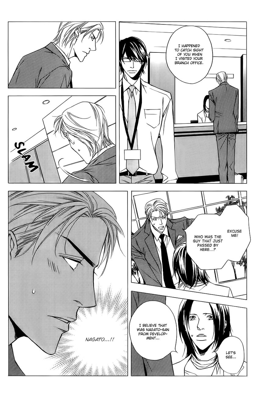 Joushi to Ore no Himitsu Chapter 2 page 13 - Chapter 2