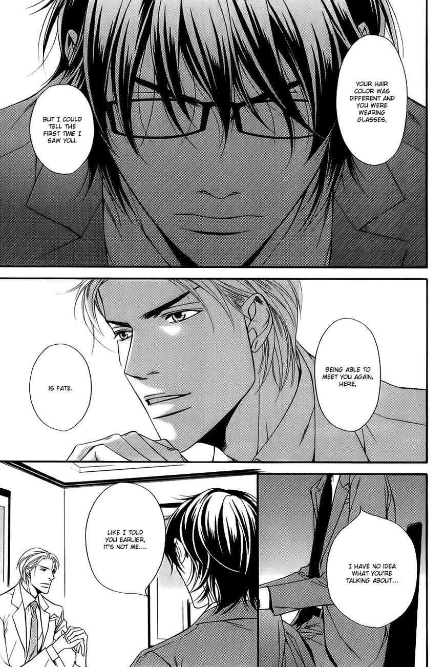 Joushi to Ore no Himitsu Chapter 2 page 14 - Chapter 2