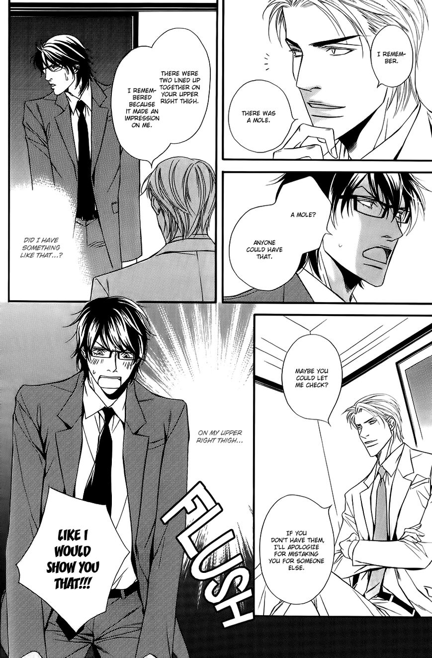 Joushi to Ore no Himitsu Chapter 2 page 17 - Chapter 2