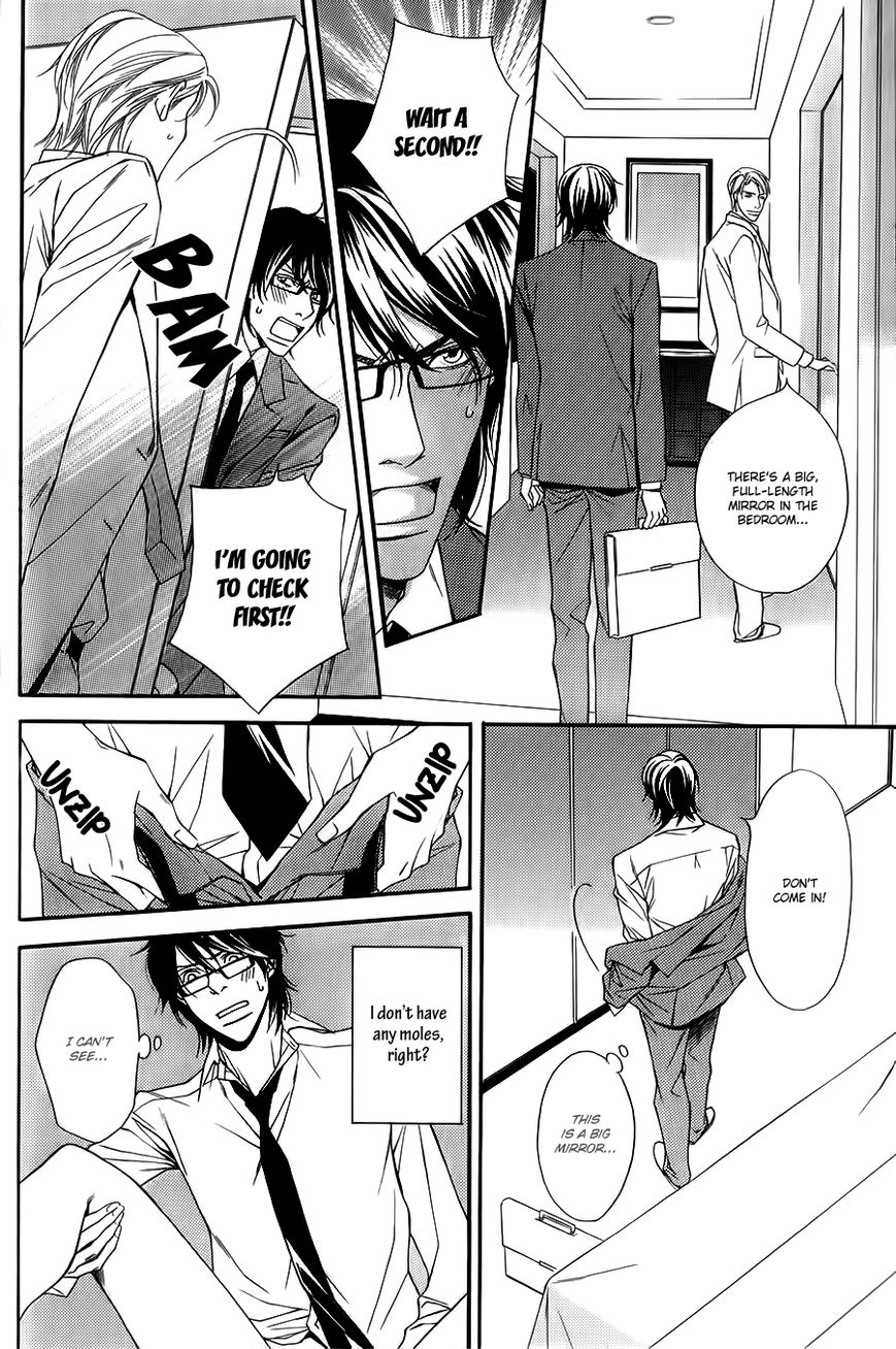 Joushi to Ore no Himitsu Chapter 2 page 19 - Chapter 2
