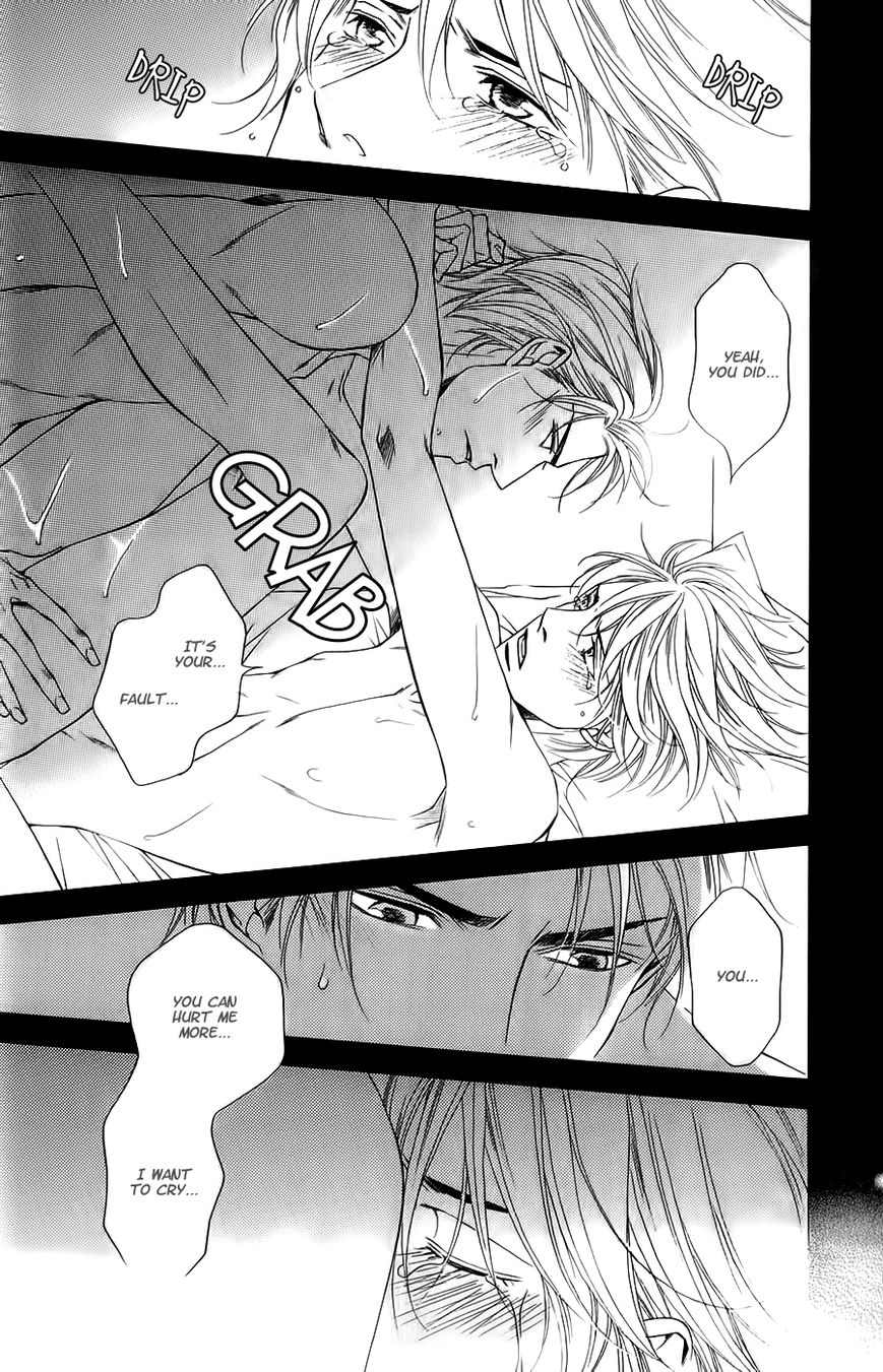 Joushi to Ore no Himitsu Chapter 2 page 23 - Chapter 2