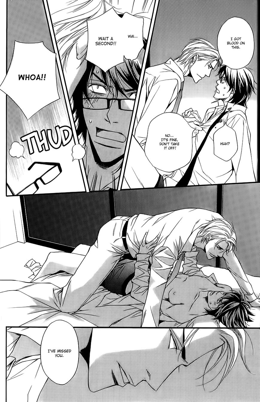 Joushi to Ore no Himitsu Chapter 2 page 25 - Chapter 2