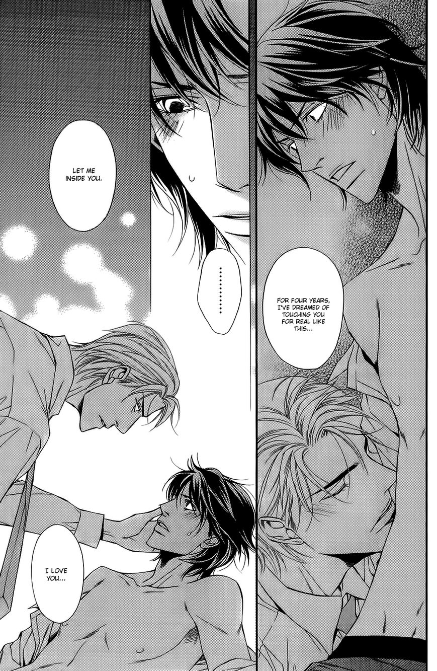 Joushi to Ore no Himitsu Chapter 2 page 26 - Chapter 2