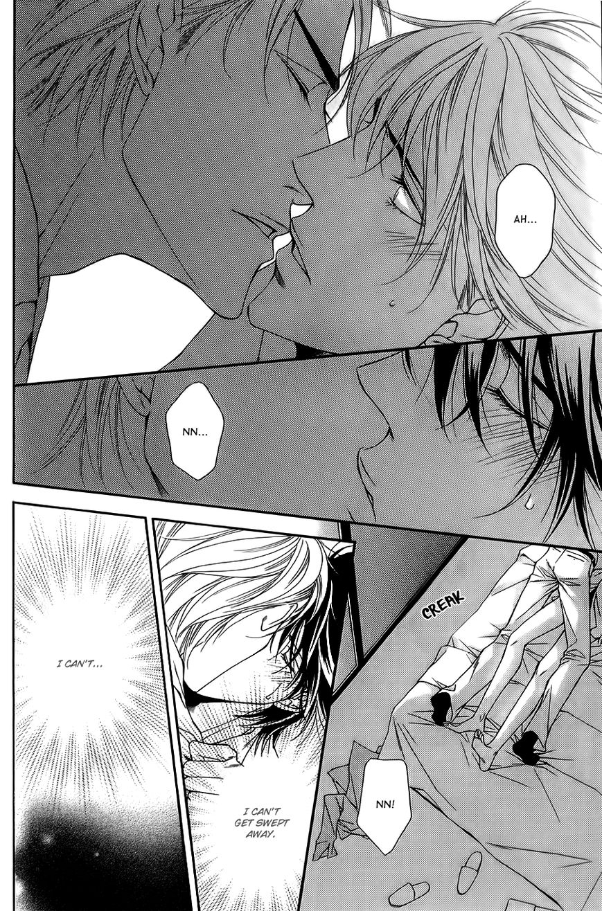 Joushi to Ore no Himitsu Chapter 2 page 27 - Chapter 2