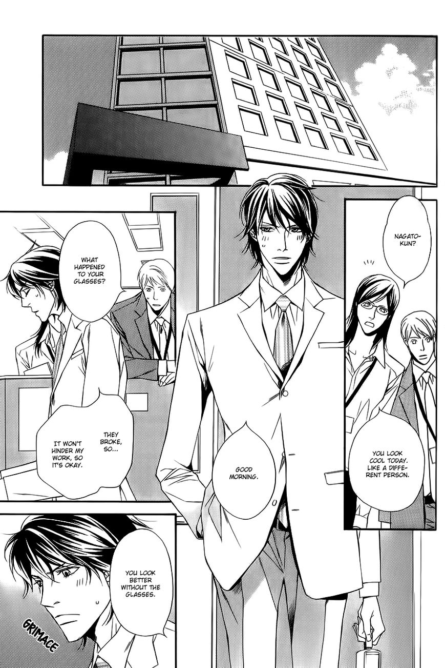 Joushi to Ore no Himitsu Chapter 2 page 30 - Chapter 2