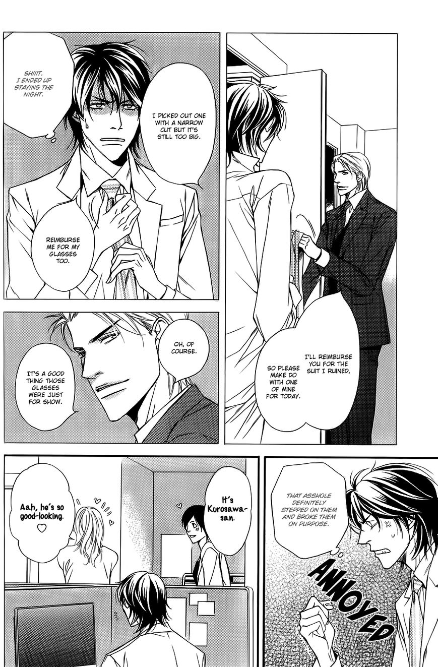 Joushi to Ore no Himitsu Chapter 2 page 31 - Chapter 2